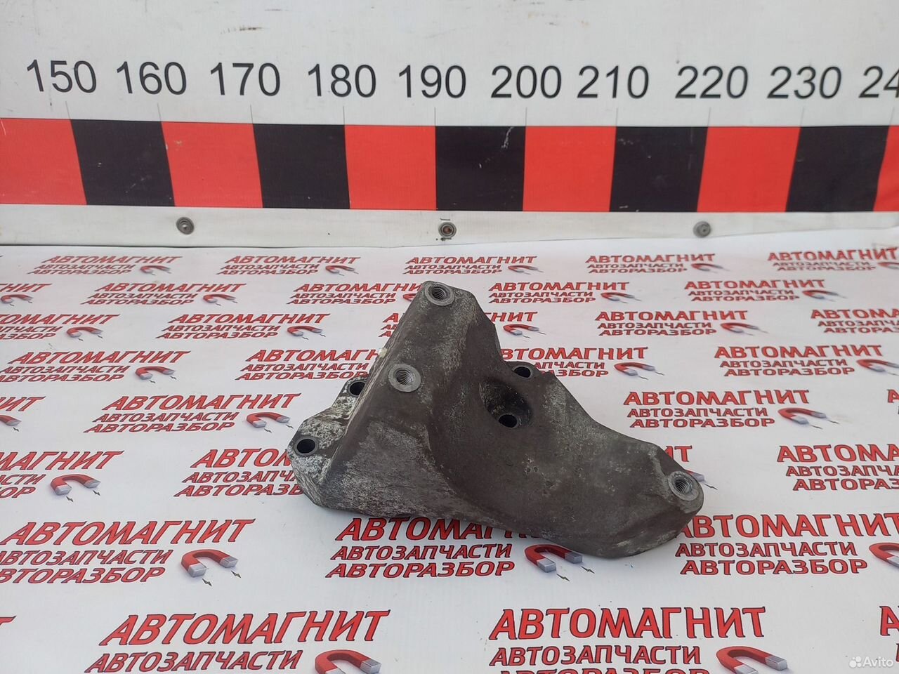 Кронштейн генератора Форд Транзит 8 14-н.в