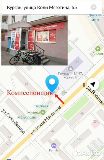 Ноутбук AMD-E1-6010 4озу 250гб AMD R2 к6