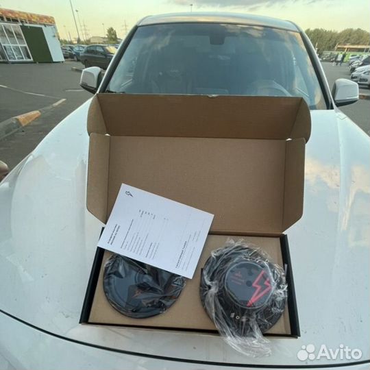 Урал молния 6,5 дюймов