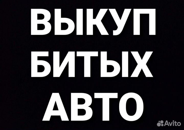 Фара левая Depo toyota camry 30