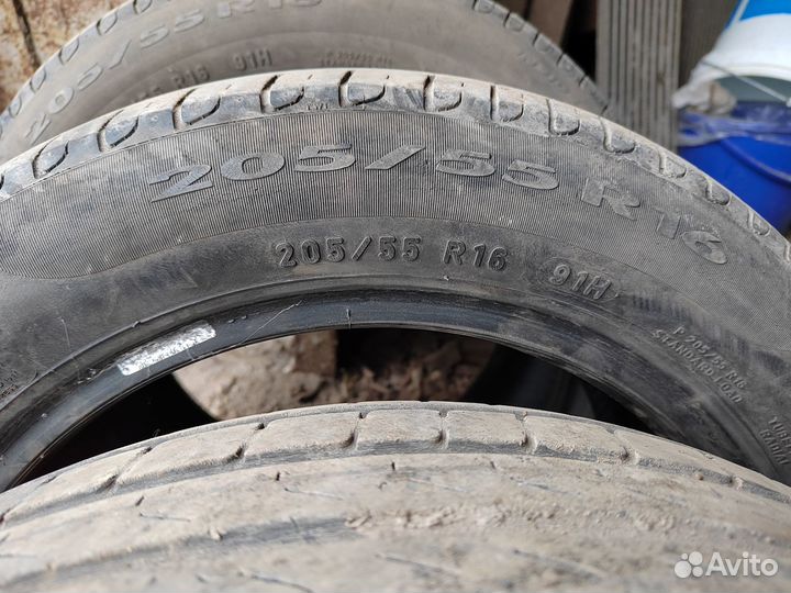 Pirelli Cinturato P7 205/55 R16 91H