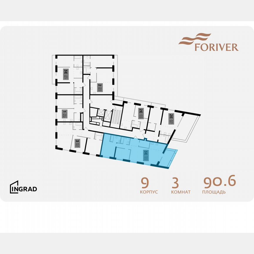 3-к. квартира, 90,6 м², 13/14 эт.