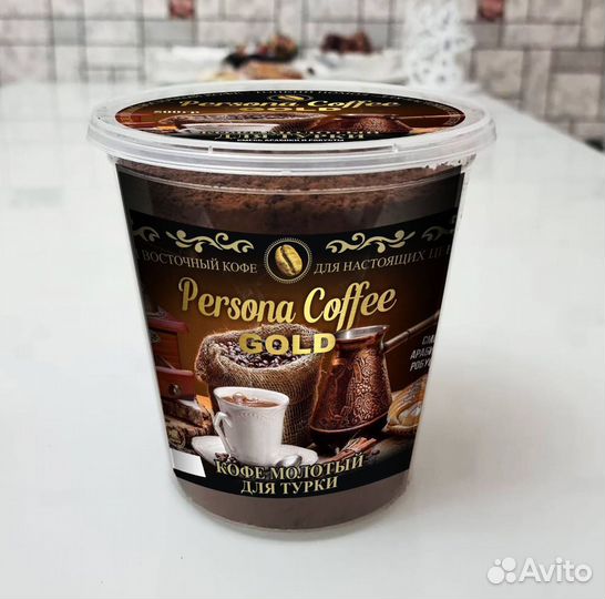 Кофе молотый 0.5 кг (опт/розница)