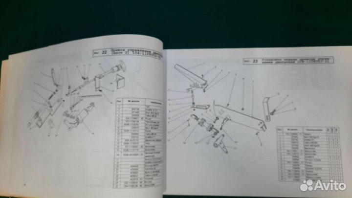 Каталог автобусы маз