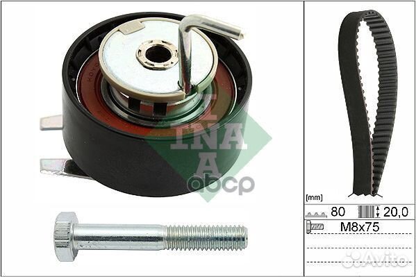 530 0692 10 Комплект ремня грм land rover/jagua