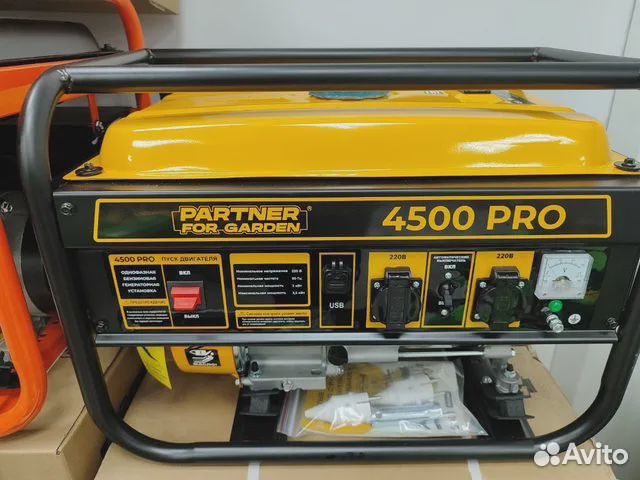 Генераторы бензиновые,дизельные и с автозапуском