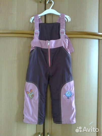 Демисезонный комплект