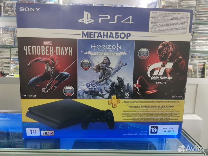 Sony PlayStation 4 Ps4 1tb 500об Б/У