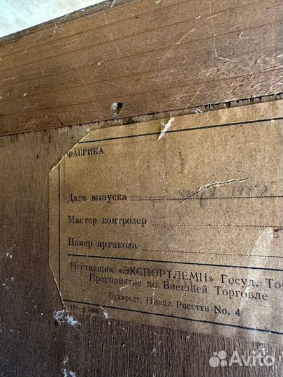 Старинный буфет сервант