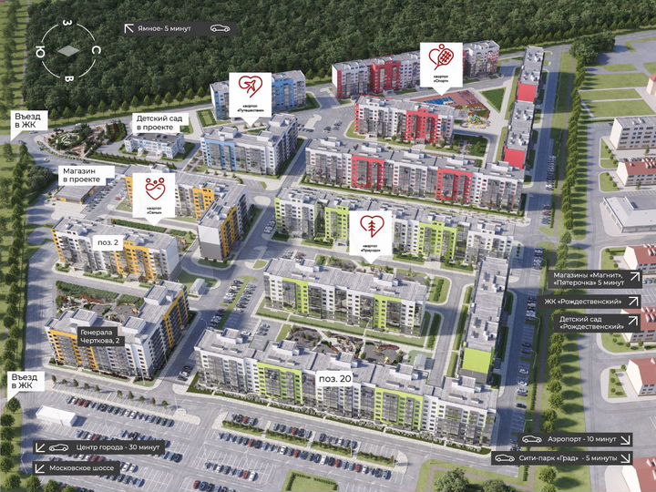 3-к. квартира, 85,7 м², 7/7 эт.