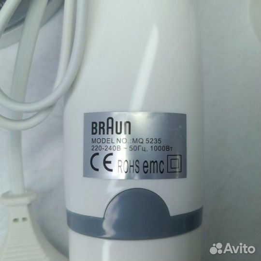 Блендер Braun MQ 5235 (Рассрочка / С2)