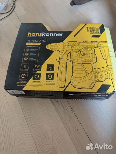 Перфоратор Hanskonner HRH1532RE