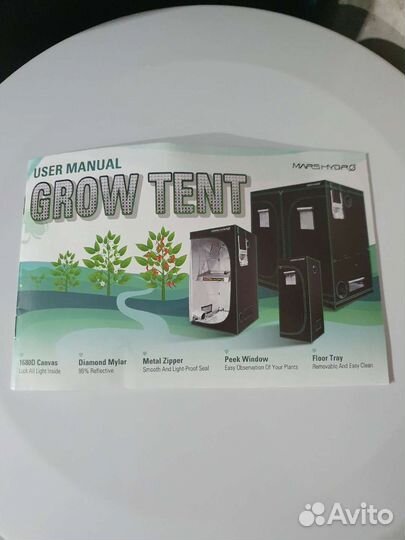 Набор для выращивания микрозелени