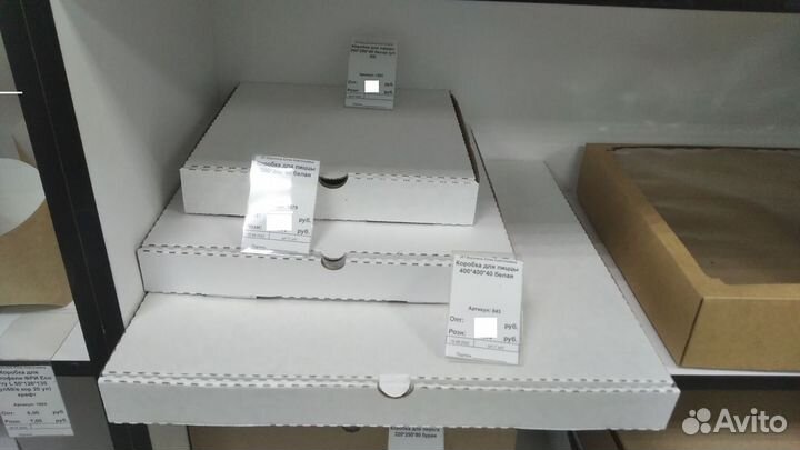 Коробки для пиццы. Коробки для пирогов в Уфе