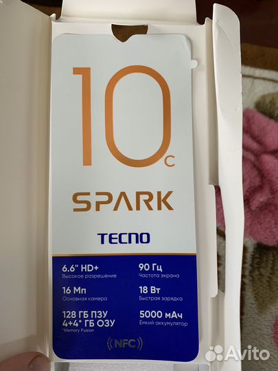 TECNO Spark 10c, 4/128 ГБ