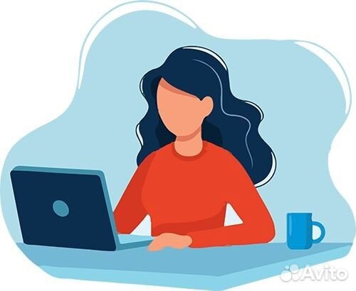 Требуется помощник администратора