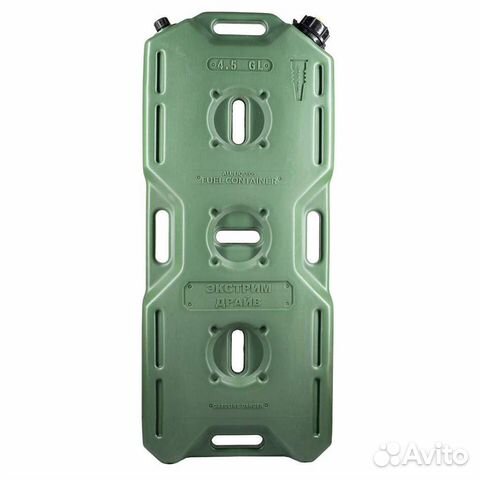 Канистра экспедиционная 20л (хаки)