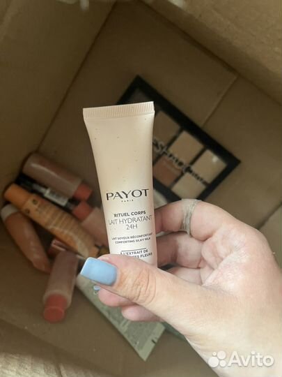 Набор косметики и уходовых средств пакетом