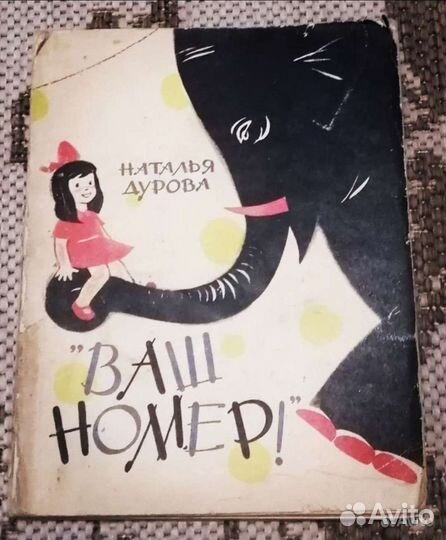 Книги,сказки для детей и взрослых