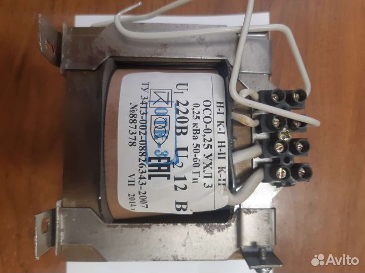 Трансформаторы