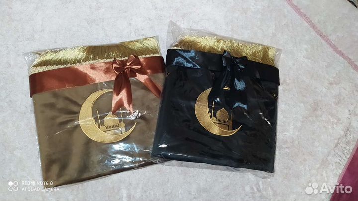 Коврик для намаза