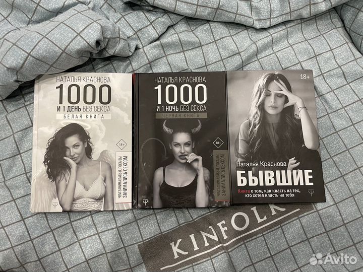 Продам книги