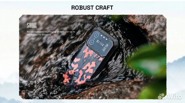 IIIF150 B1 Pro, 6/128 ГБ