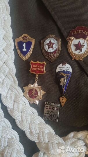 Китель вдв СССР