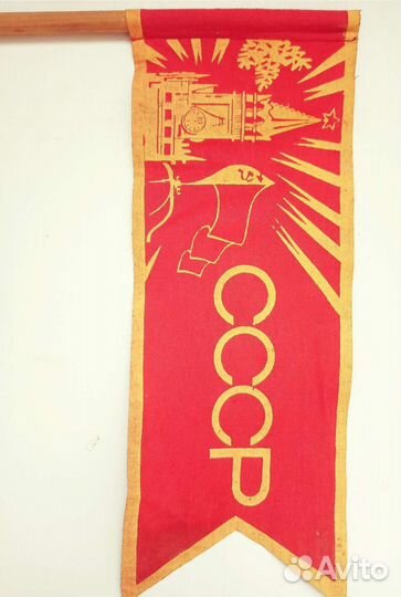 Пионерский галстук значки флажок СССР