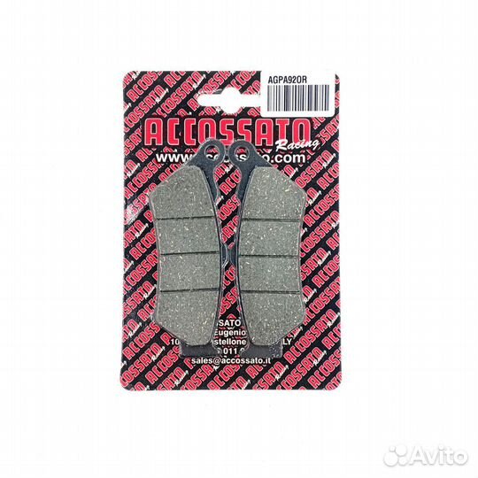 Тормозные колодки Ducati, BMW, Yamaha, Victory