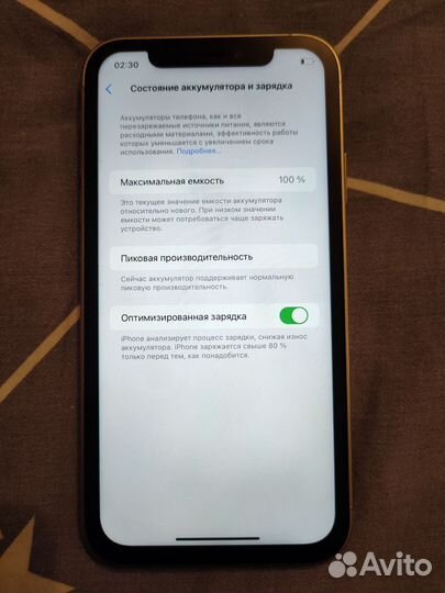 iPhone XR 128 gb В корпусе 15 Pro