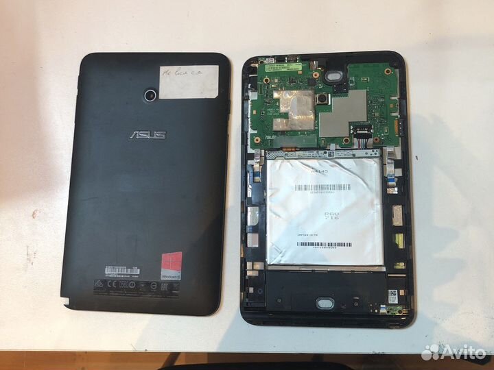 Запчасти для asus m80t