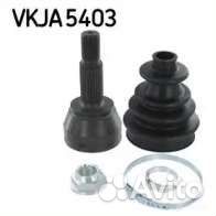 Граната на ford fusion