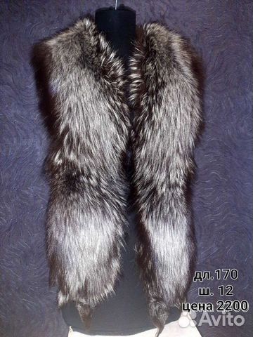 Воротник из чернобурки