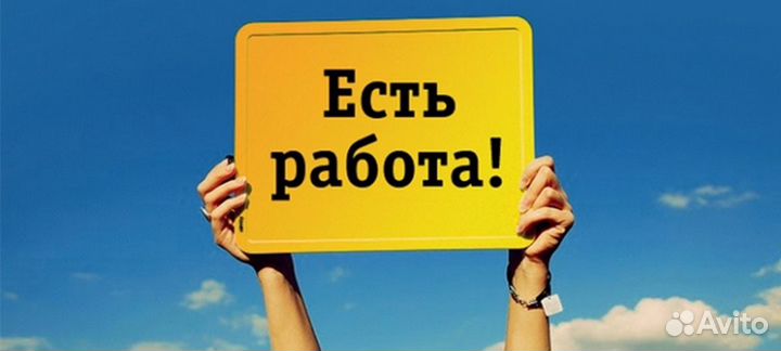 Наладчик - механик