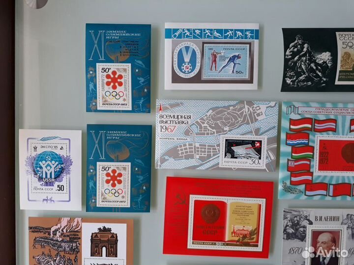 Марочные блоки СССР 30 шт Чистые Новые - За Все