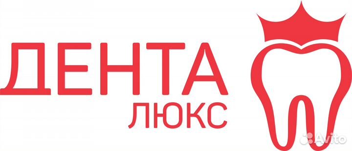 Оператор колл центра