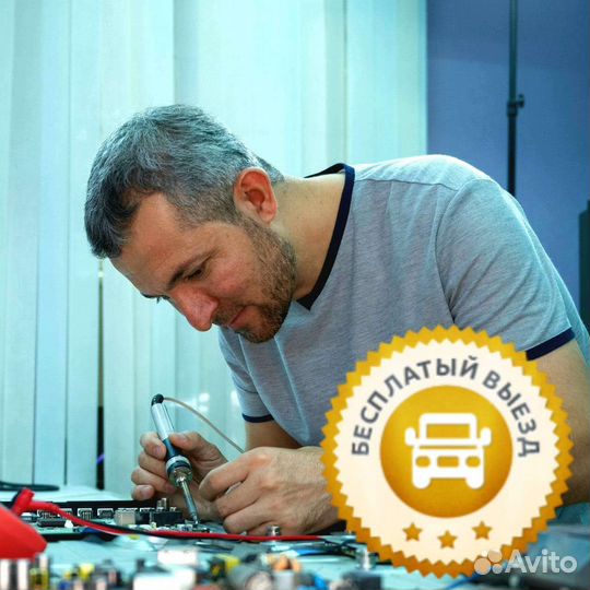 Ремонт телевизоров