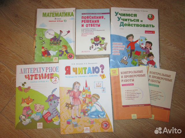 Учебники занкова 4 класс. Азбука по системе Занкова страница 40. Иванова учебник 3 класс фото. Азбука Занкова 1 класс ответы страницы 108-109. Купить оптом азбуку по системе Занкова.