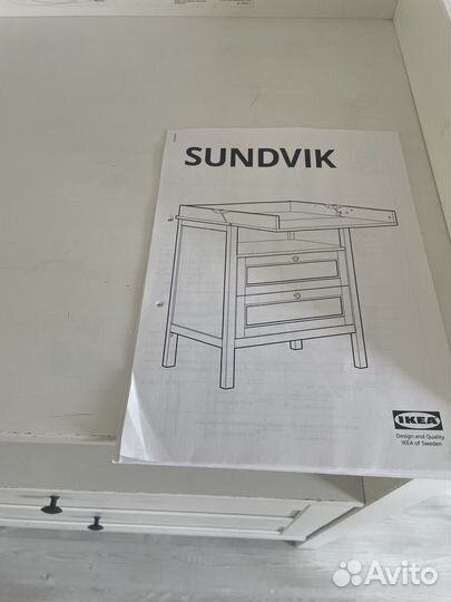 Пеленальный комод IKEA Sundvik