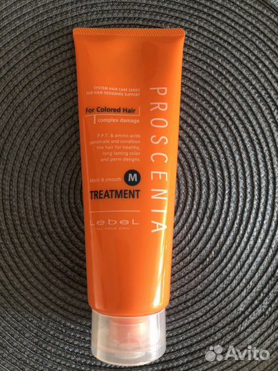 Lebel luquias набор для фито-ламинирования Япония