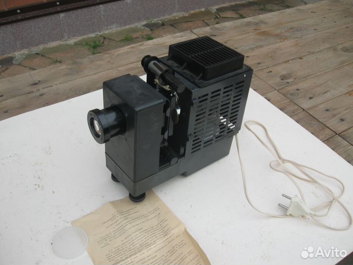 Диапроектор