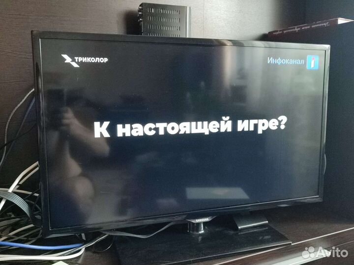 Ресивер триколор GS8300