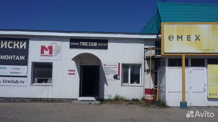 Nokian Tyres Hakkapeliitta 8 225/55 R17 101T