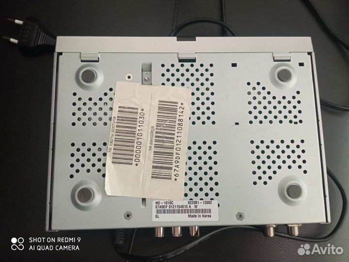 Декодер ресивер