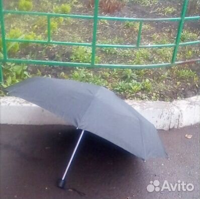 Зонт складной исправный