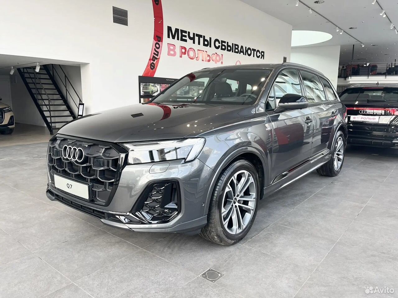 Audi Q7 2.0 AT, 2026