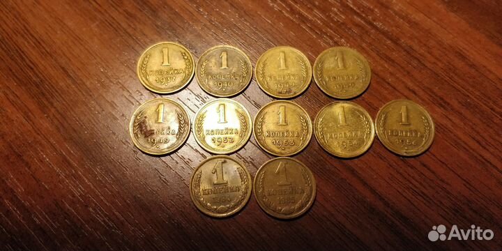 Монеты СССР 1к.2к.3к.5к