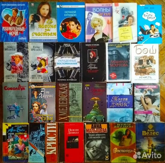 Любовные романы, детективы, Донцова, Шилова и др