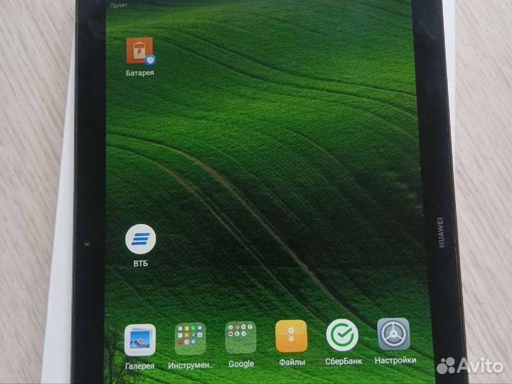 Планшет huawei mediapad Т5 10 4/64гб